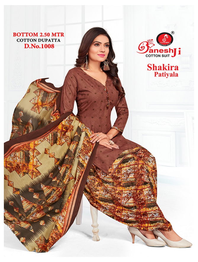 Ganeshji Shakira 1  Daily Wear Wholesale Dress Material Collection